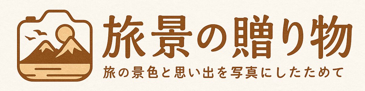 Tabigraph – Travel & Photography